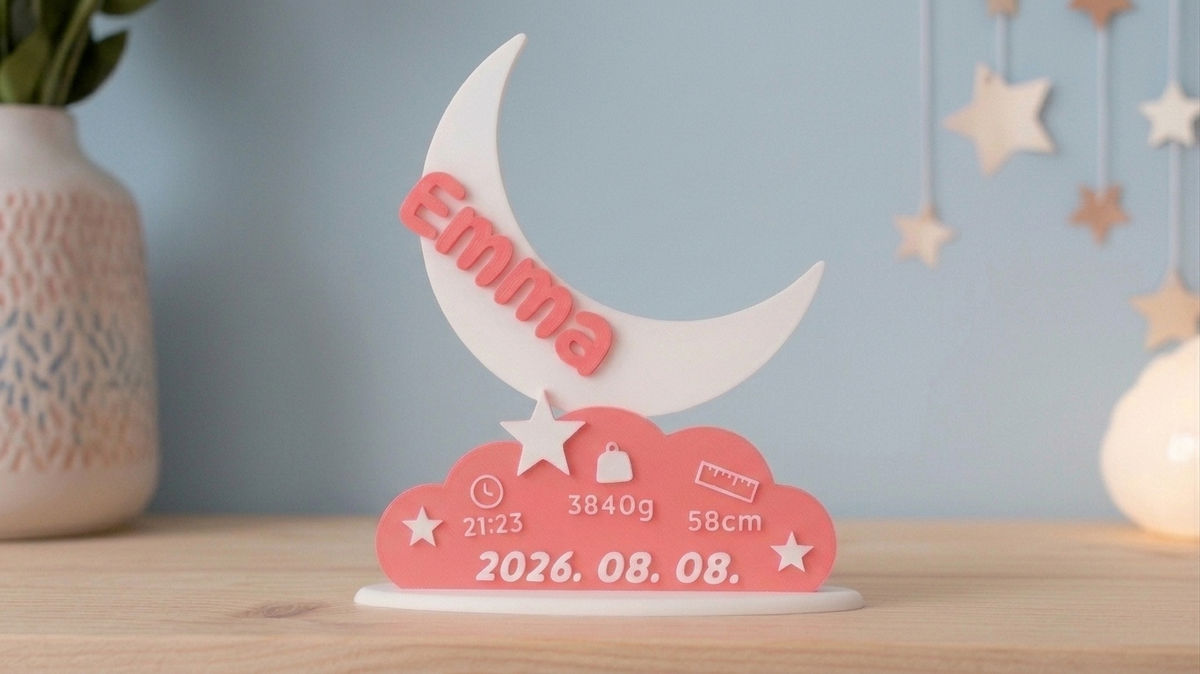 Personalized Newborn Birth Announcement Plaque